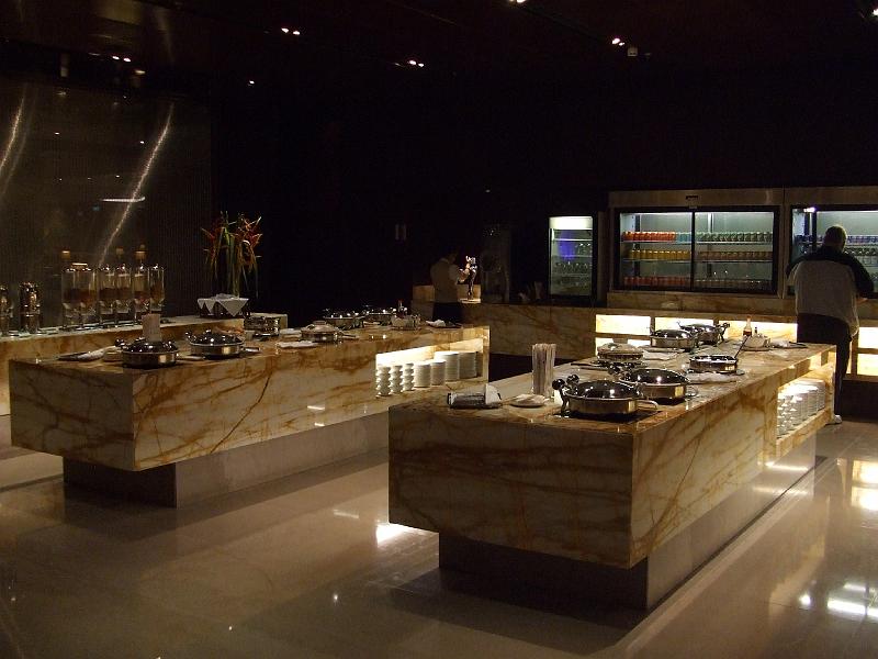 Lounge Singapore Airport T 4
